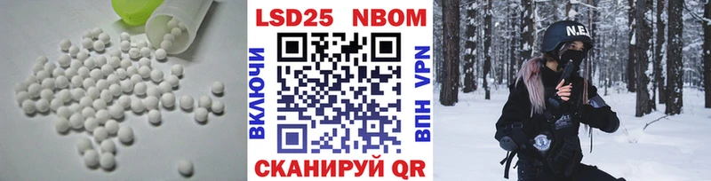 LSD-25 экстази ecstasy  где продают   Красный Сулин 
