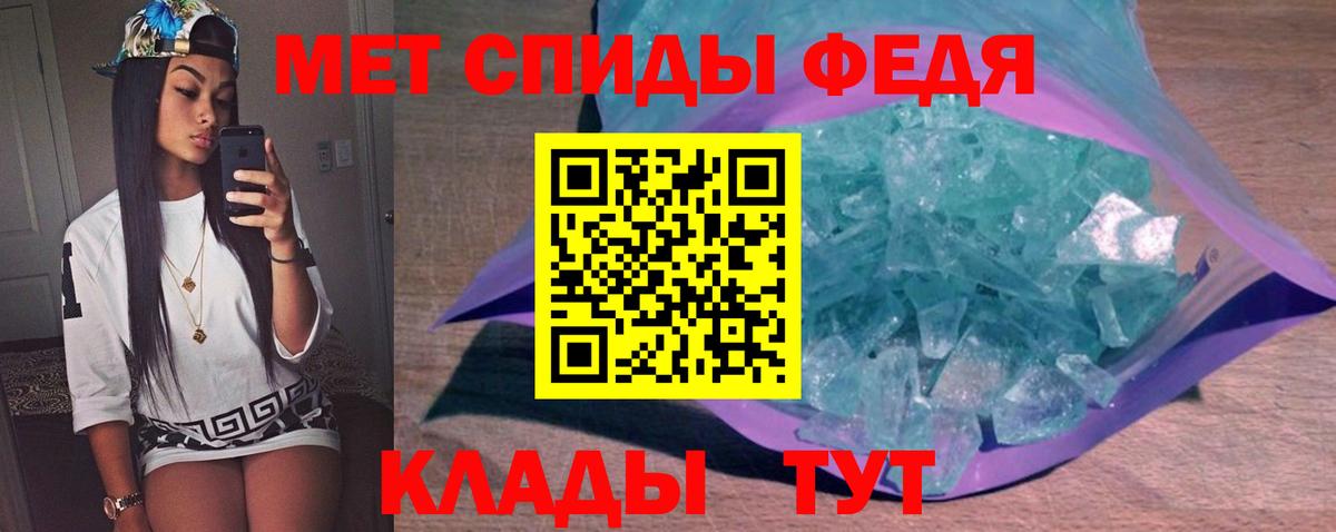 Героин Красный Сулин